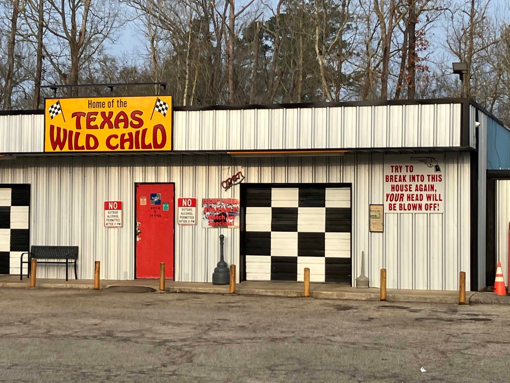 Kayak paddle scenery picture Neches River, Hwy 94 Launch Launch, going up, www.SawdustRiver.com